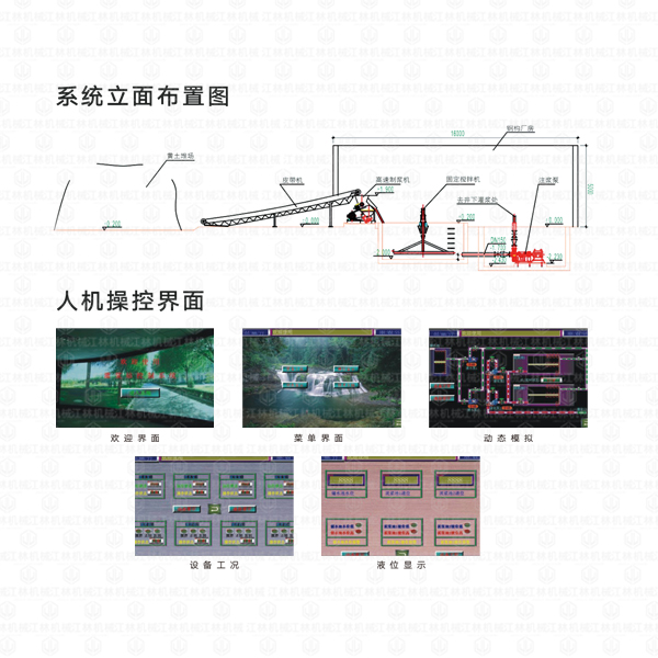 乐动·体育